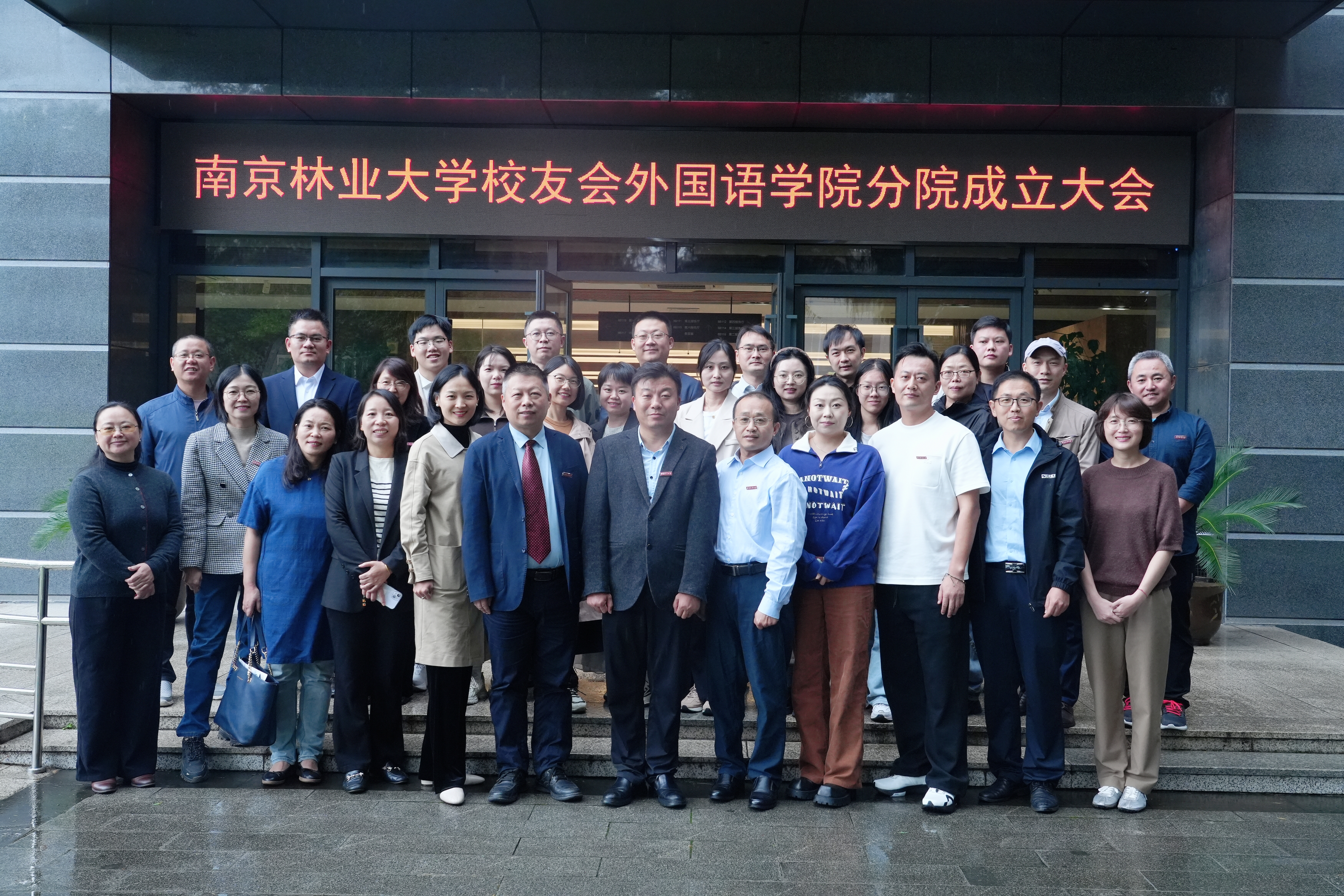 微信图片_20251019143909_36_106