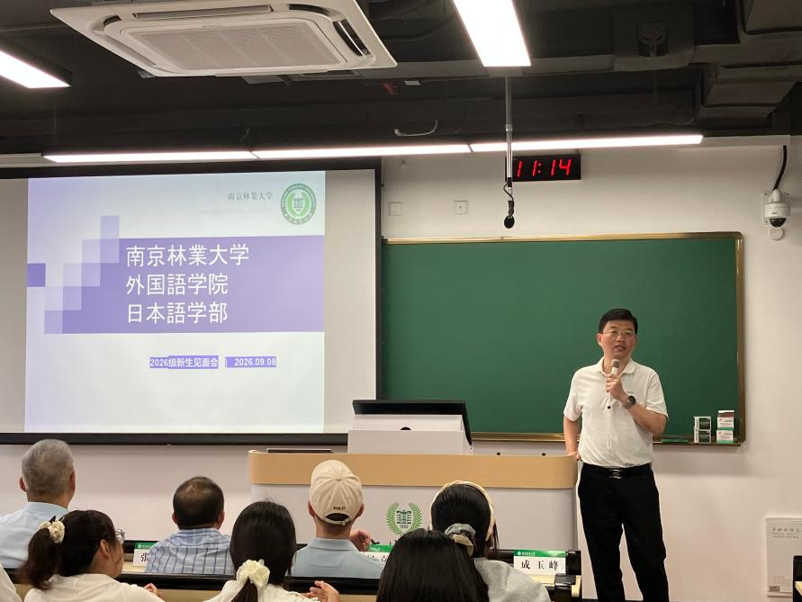 图片9_68781图片9
