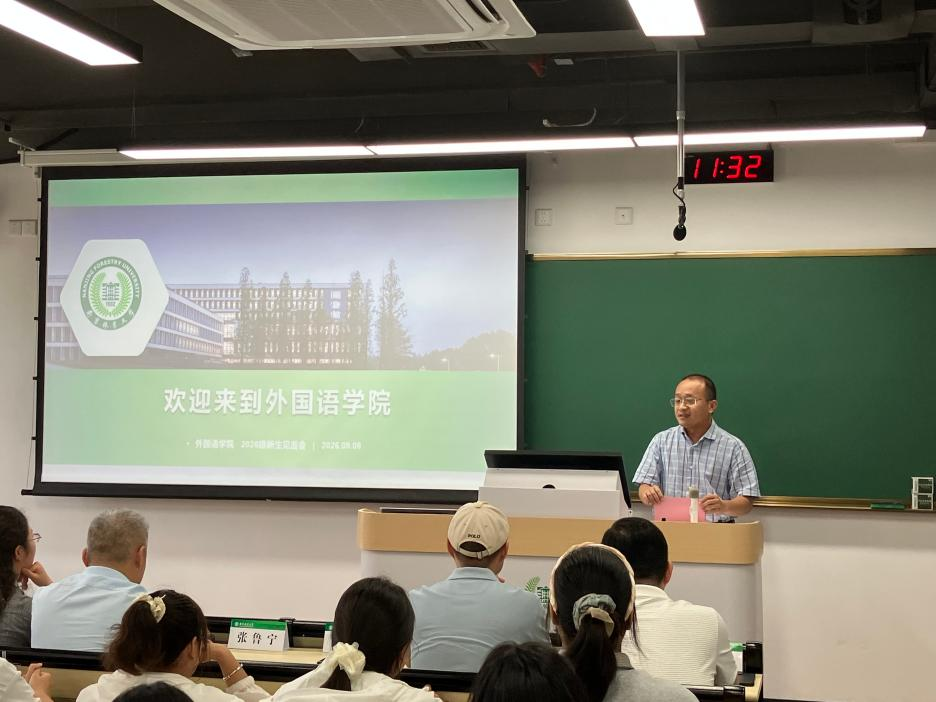 图片7_7847图片7