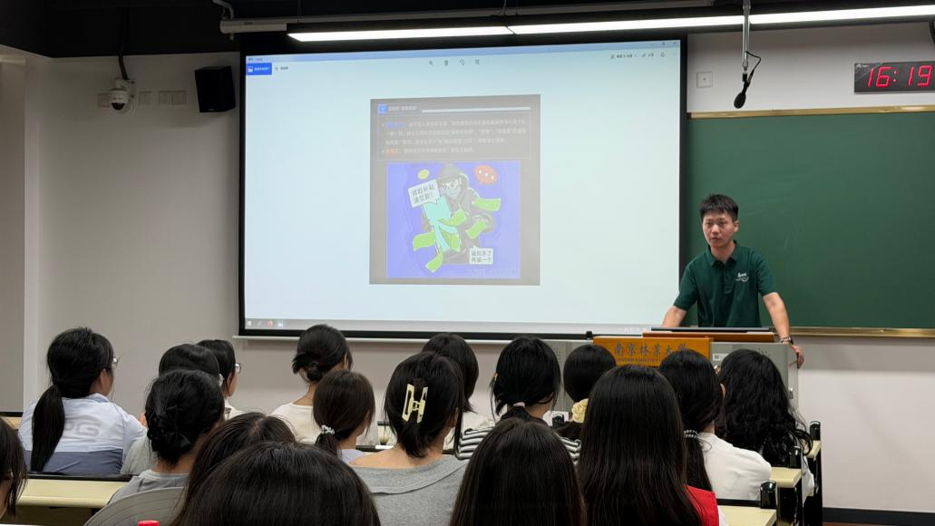 图片4_89002图片4