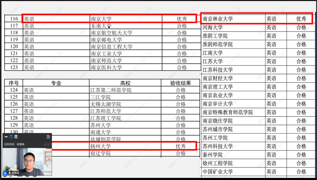 图片3_73832图片3